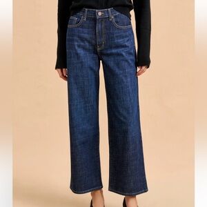 La Ligne zooey cropped wide leg Jean